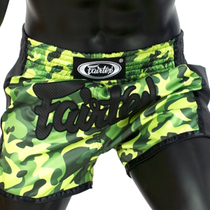 Short de Boxe Thaï Camo/Yellow - Large